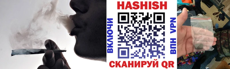 Купить закладку НБОМе  Меф  Кокаин  Гашиш  Каннабис  A PVP  Симферополь