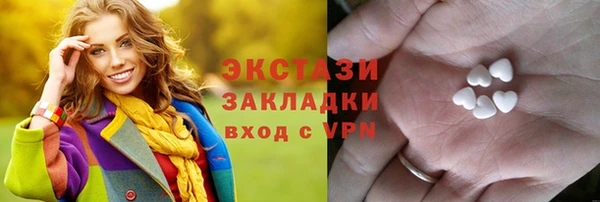 кокс Снежинск