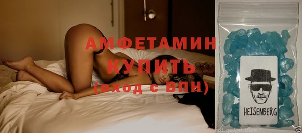 кокс Снежинск