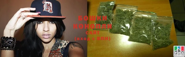 кокс Снежинск