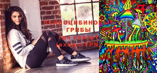 кокс Снежинск