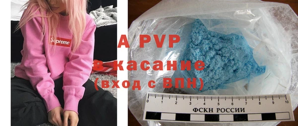 кокс Снежинск