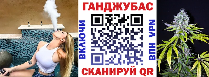 Купить закладки  Симферополь  Бошки марихуана THC 21% 